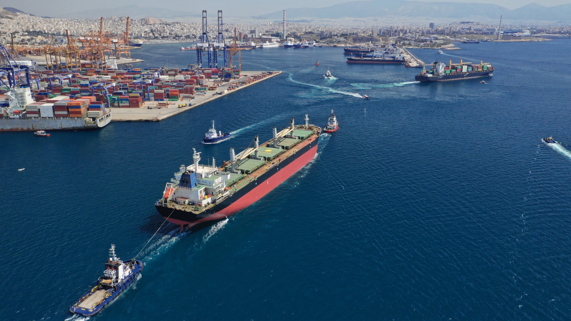 خدمة تجارية